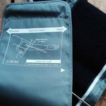 Сохраняет данные