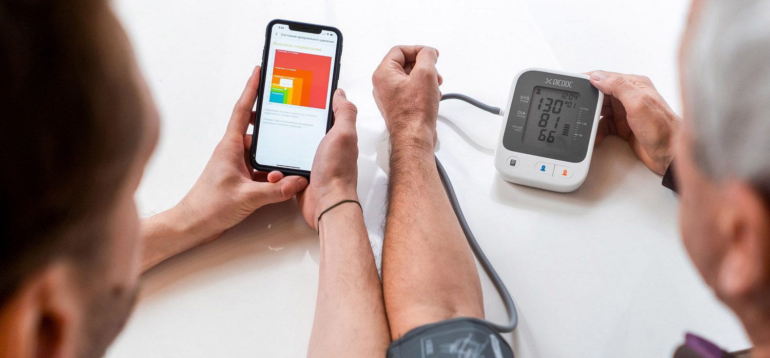 Большой экран