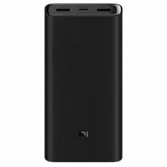 Внешний аккумулятор Xiaomi Mi Power Bank 3 Pro 20000 мАч
